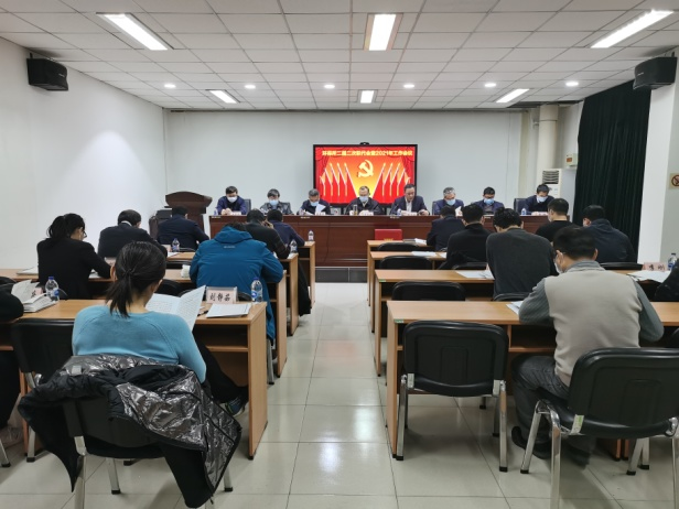 召開(kāi)職代會(huì)，參與企業(yè)民主管理