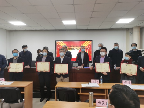 召開(kāi)職代會(huì)，參與企業(yè)民主管理