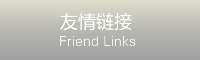 新聞動態(tài)