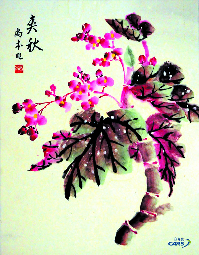 蘇尚本-1-爽秋