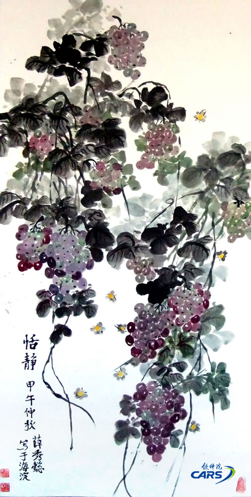 薛秀懿-1-恬靜