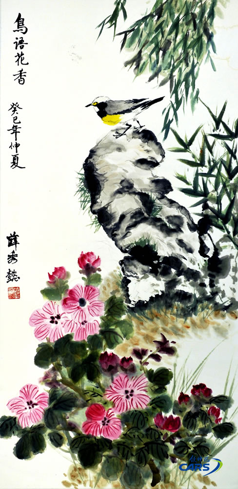 薛秀懿-2-鳥語花香（獲院第二屆藝術(shù)節(jié)三等獎）