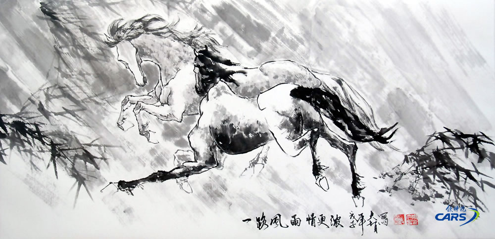 周大智-4-一路風(fēng)雨情更濃（獲院第一屆藝術(shù)節(jié)一等獎）