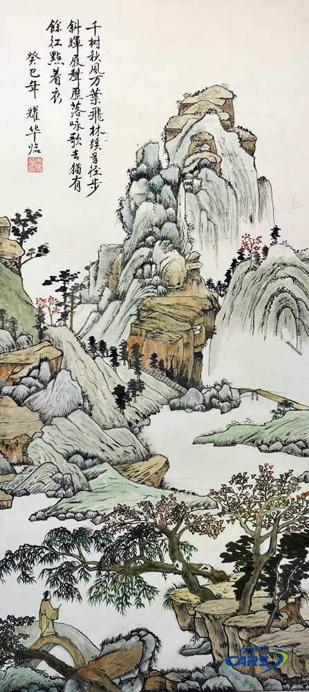 朱耀華-1-千樹秋風(fēng)