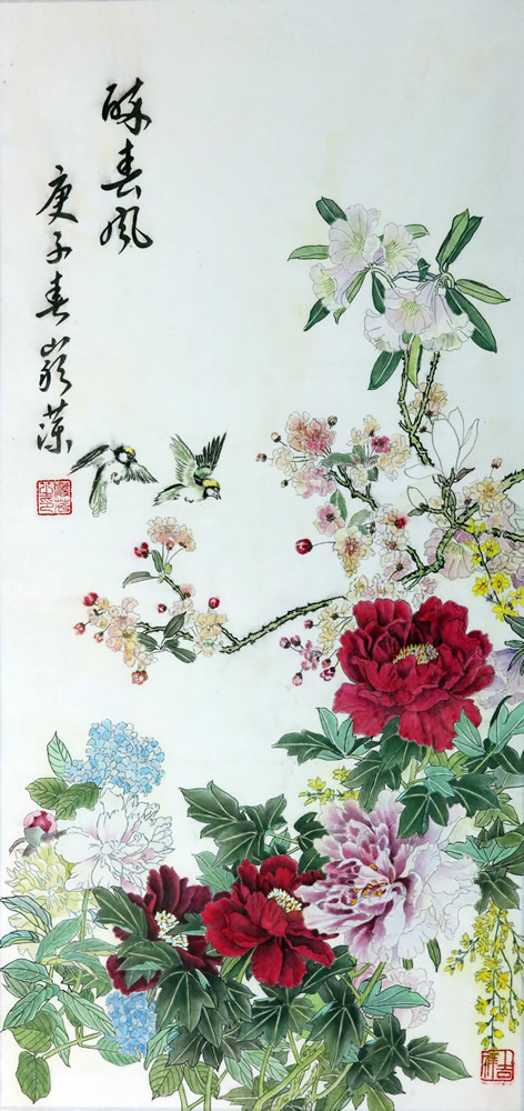 嚴(yán)萍-1-醉春風(fēng)