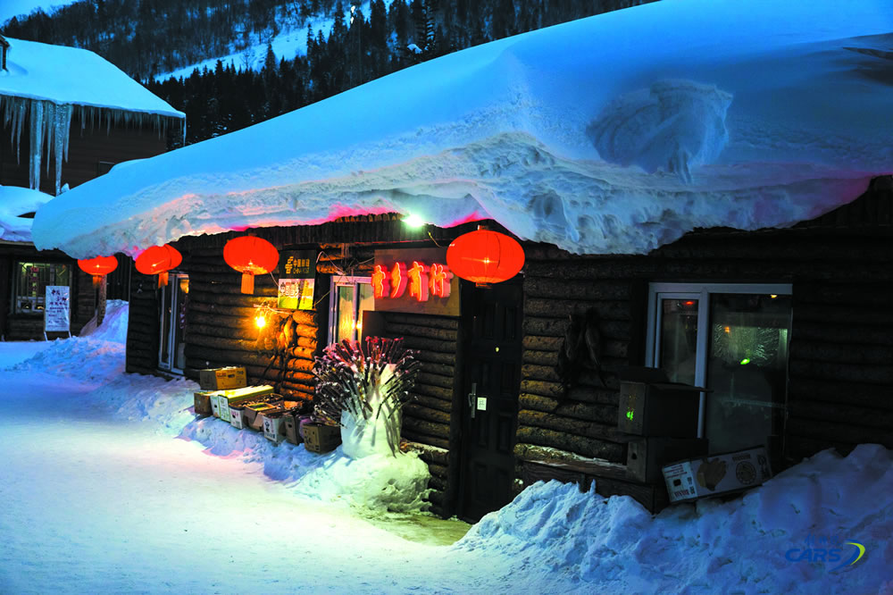 周文禮-3-雪鄉(xiāng)商店
