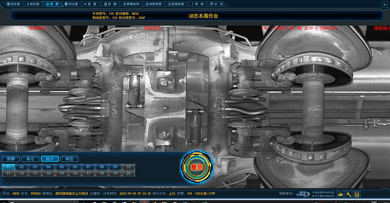 TVDS動態(tài)作業(yè)示意圖