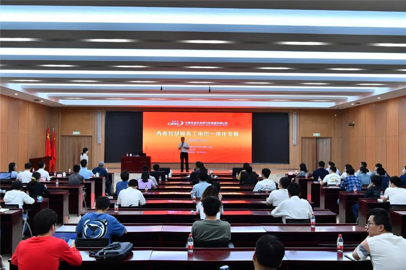 這次青年學術論壇，他們說了啥？