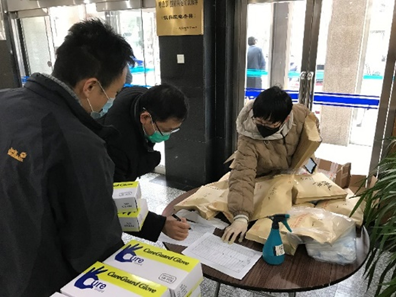 扎實做好疫情防控期間日常安全管理工作