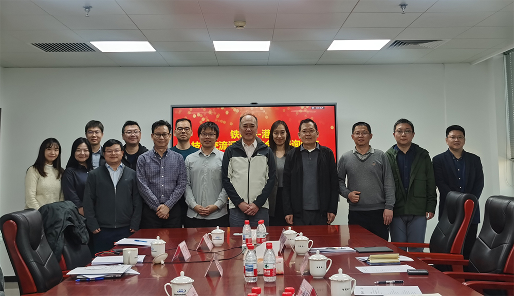 港鐵公司與鐵科院咨詢公司成功舉辦技術(shù)交流活動(dòng)并簽署咨詢合作協(xié)議